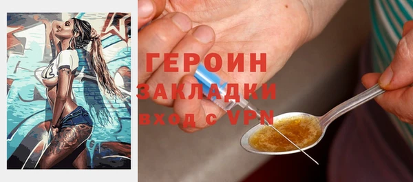 таблы Касимов