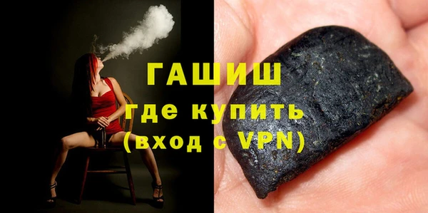 таблы Касимов