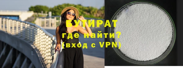 mix Карпинск
