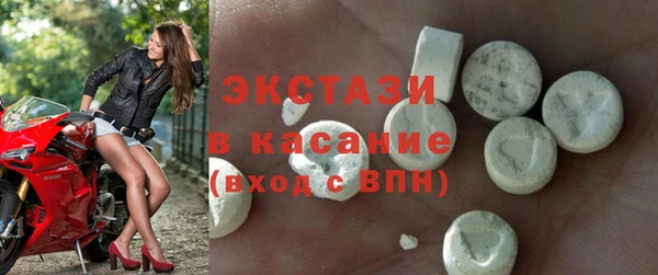 mix Карпинск