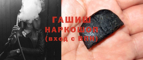 таблы Касимов
