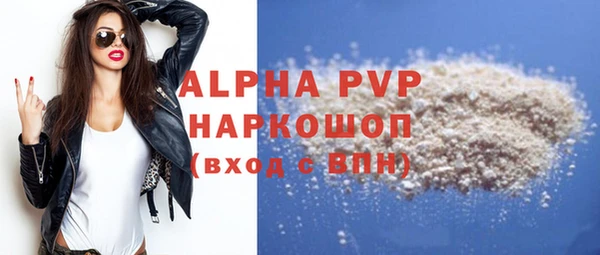 mix Карпинск
