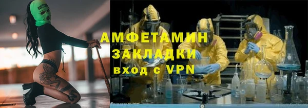 mix Карпинск