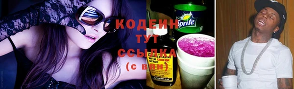 mix Карпинск