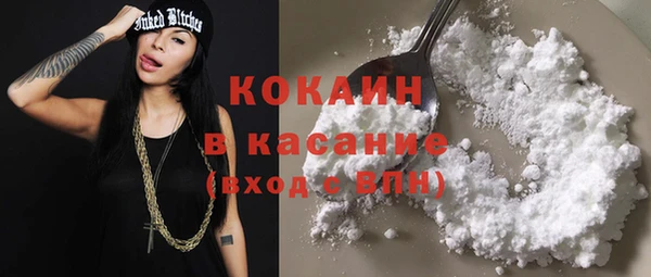 таблы Касимов