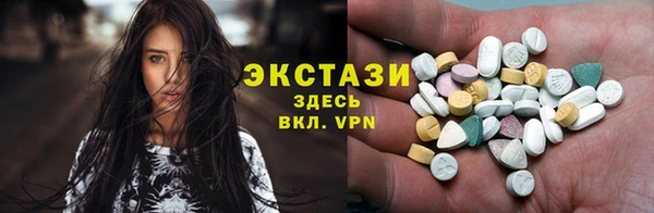 таблы Касимов