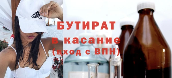 таблы Касимов