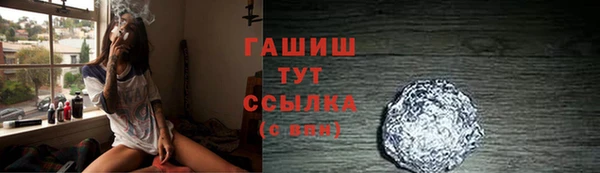 таблы Касимов