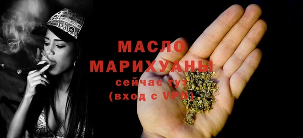 mix Карпинск