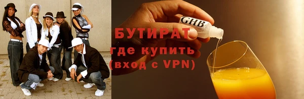 таблы Касимов