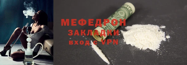 mix Карпинск