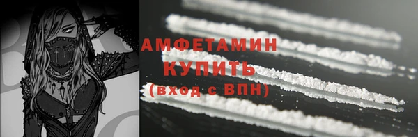 таблы Касимов