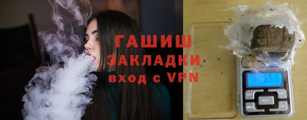первитин Карталы