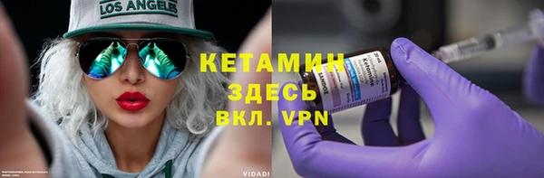 mix Карпинск