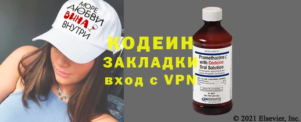 таблы Касимов