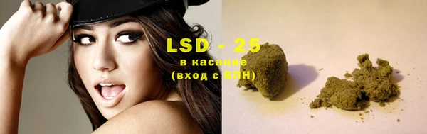таблы Касимов