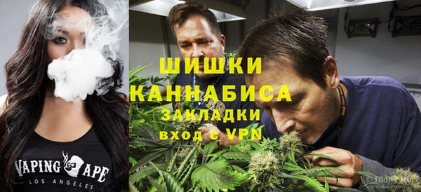первитин Карталы