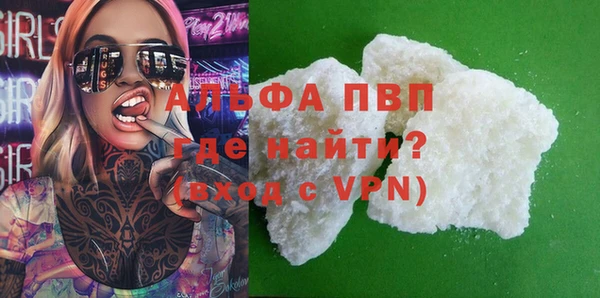 таблы Касимов