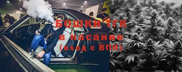 первитин Карталы