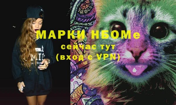 mix Карпинск