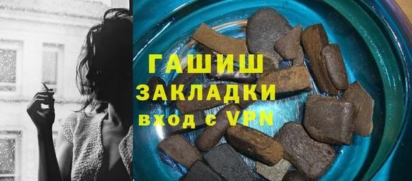 таблы Касимов