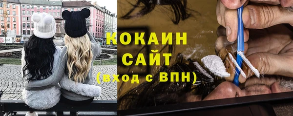 таблы Касимов