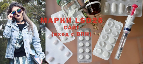 mix Карпинск