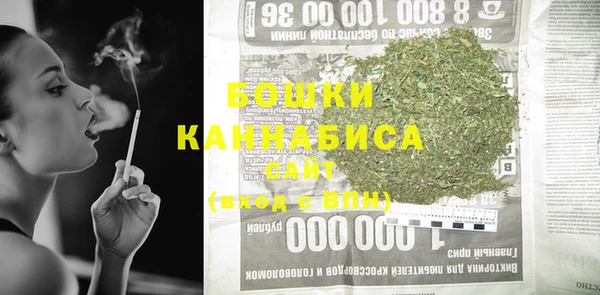 первитин Карталы