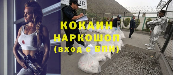 mix Карпинск