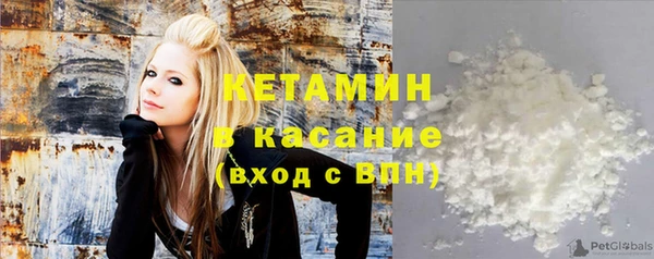 mix Карпинск
