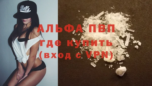 mix Карпинск