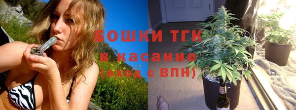 mix Карпинск