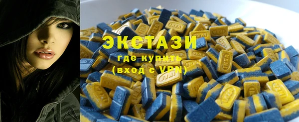 mix Карпинск