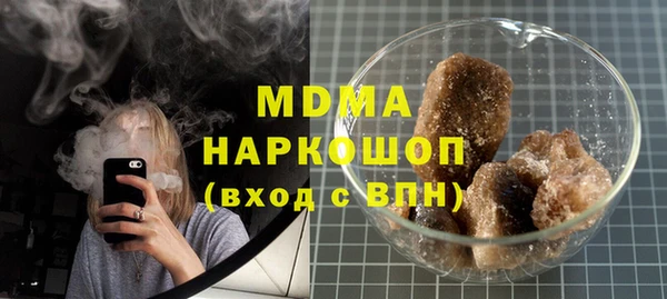 mix Карпинск