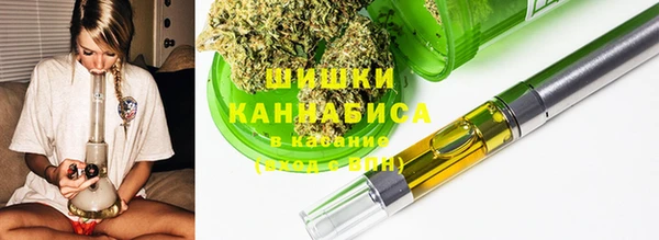 первитин Карталы