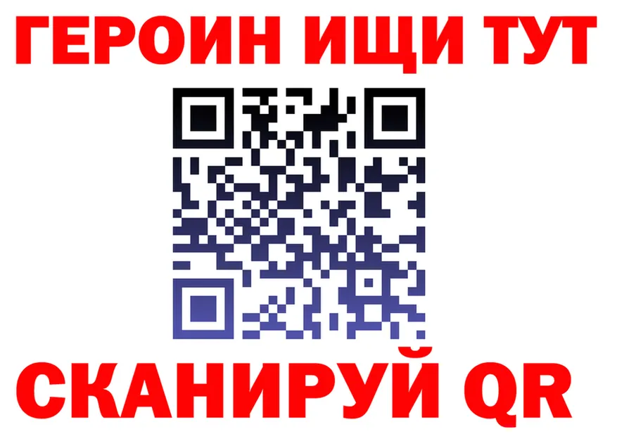 А ПВП СК КРИС tor darknet мега Ханты-Мансийск